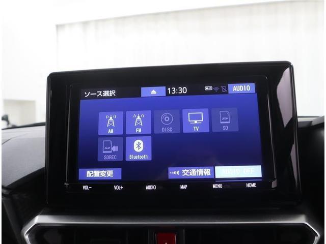 ライズ Z 1オーナー認定車/記録簿/9型大画面ナビ・DVD・地デジ・BT/全周囲カメラ/シートヒーター/クルコン/衝突被害軽減/障害物センサー/ETC/LEDライト/スマートキー2個/バッテリーチケット(17枚目)