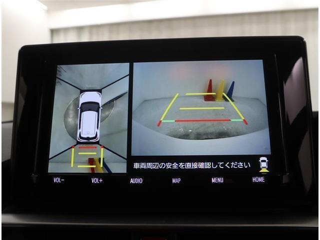 ライズ Z 1オーナー認定車/記録簿/9型大画面ナビ・DVD・地デジ・BT/全周囲カメラ/シートヒーター/クルコン/衝突被害軽減/障害物センサー/ETC/LEDライト/スマートキー2個/バッテリーチケット(19枚目)