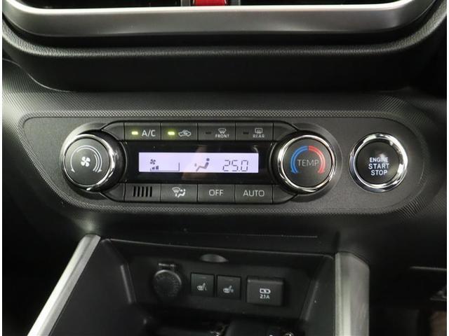 ライズ Z 1オーナー認定車/記録簿/9型大画面ナビ・DVD・地デジ・BT/全周囲カメラ/シートヒーター/クルコン/衝突被害軽減/障害物センサー/ETC/LEDライト/スマートキー2個/バッテリーチケット(20枚目)