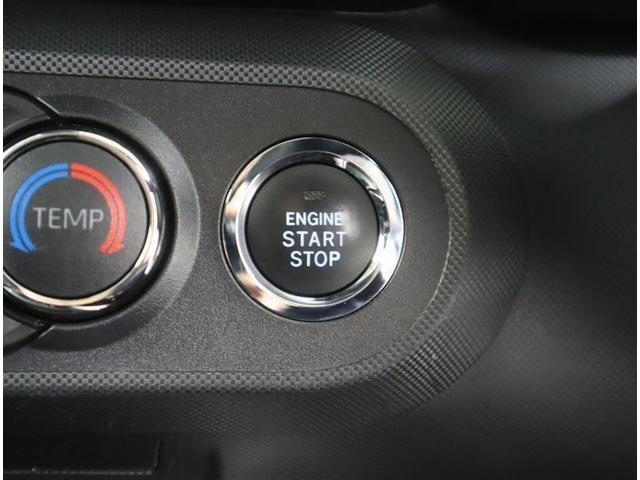 ライズ Z 1オーナー認定車/記録簿/9型大画面ナビ・DVD・地デジ・BT/全周囲カメラ/シートヒーター/クルコン/衝突被害軽減/障害物センサー/ETC/LEDライト/スマートキー2個/バッテリーチケット(21枚目)