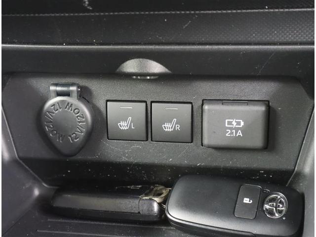 ライズ Z 1オーナー認定車/記録簿/9型大画面ナビ・DVD・地デジ・BT/全周囲カメラ/シートヒーター/クルコン/衝突被害軽減/障害物センサー/ETC/LEDライト/スマートキー2個/バッテリーチケット(22枚目)