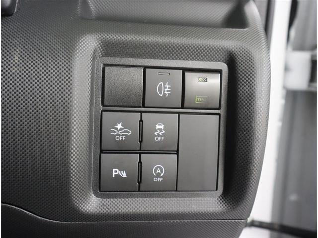 ライズ Z 1オーナー認定車/記録簿/9型大画面ナビ・DVD・地デジ・BT/全周囲カメラ/シートヒーター/クルコン/衝突被害軽減/障害物センサー/ETC/LEDライト/スマートキー2個/バッテリーチケット(29枚目)