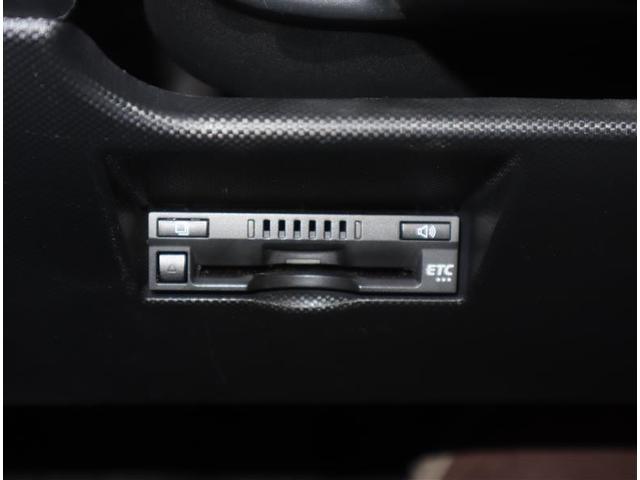 ライズ Z 1オーナー認定車/記録簿/9型大画面ナビ・DVD・地デジ・BT/全周囲カメラ/シートヒーター/クルコン/衝突被害軽減/障害物センサー/ETC/LEDライト/スマートキー2個/バッテリーチケット(30枚目)