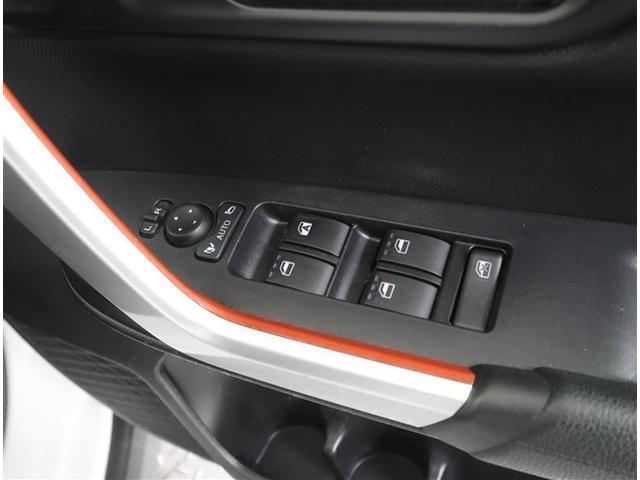 ライズ Z 1オーナー認定車/記録簿/9型大画面ナビ・DVD・地デジ・BT/全周囲カメラ/シートヒーター/クルコン/衝突被害軽減/障害物センサー/ETC/LEDライト/スマートキー2個/バッテリーチケット(31枚目)