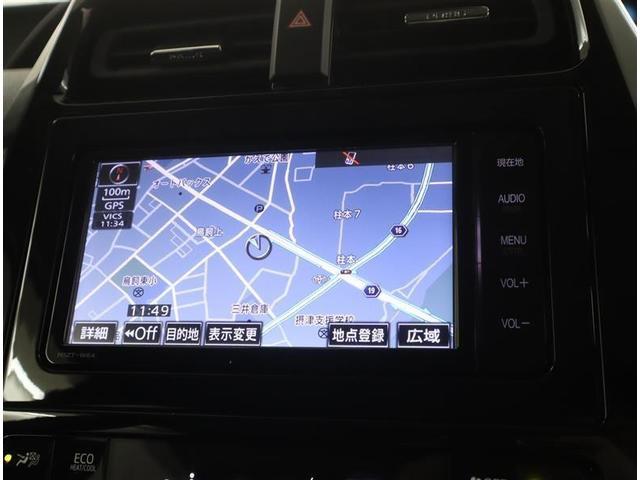 プリウス S 1オーナー/ドラレコ/メモリーナビ・DVD・地デジ・BT/バックカメラ/衝突被害軽減/レーダークルコン/ETC/LED・AHB/スマートキー2個/バッテリーチケット/ハイブリッド保証付き/記録簿あり(17枚目)