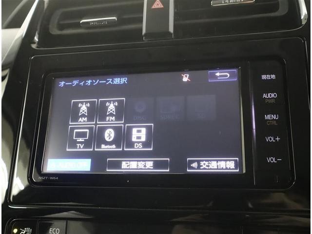 プリウス S 1オーナー/ドラレコ/メモリーナビ・DVD・地デジ・BT/バックカメラ/衝突被害軽減/レーダークルコン/ETC/LED・AHB/スマートキー2個/バッテリーチケット/ハイブリッド保証付き/記録簿あり(18枚目)