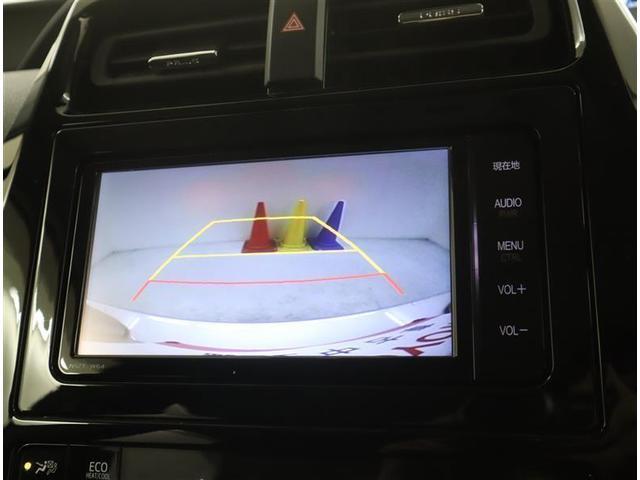 プリウス S 1オーナー/ドラレコ/メモリーナビ・DVD・地デジ・BT/バックカメラ/衝突被害軽減/レーダークルコン/ETC/LED・AHB/スマートキー2個/バッテリーチケット/ハイブリッド保証付き/記録簿あり(20枚目)