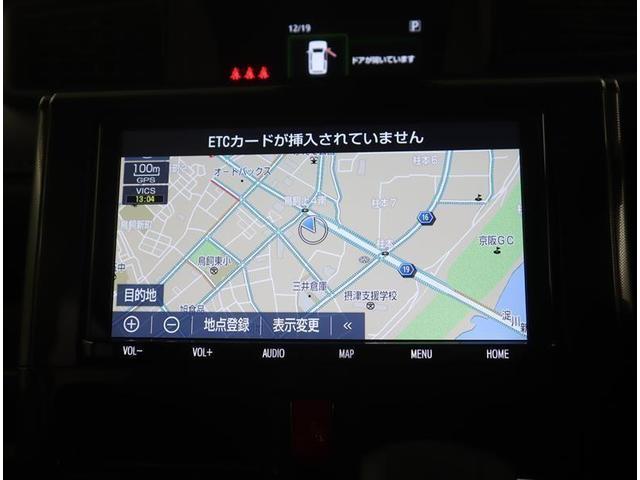 ルーミー Ｇ　１オーナー記録簿付／９型大画面ナビ・ＨＤＭＩ・ＤＶＤ・地デジ・ＢＴ・ＳＤ録音／バックカメラ／衝突被害軽減／障害物センサー／ＥＴＣ／両側電動スライド／ＬＥＤライト／スマートキー２個／バッテリーチケット（15枚目）