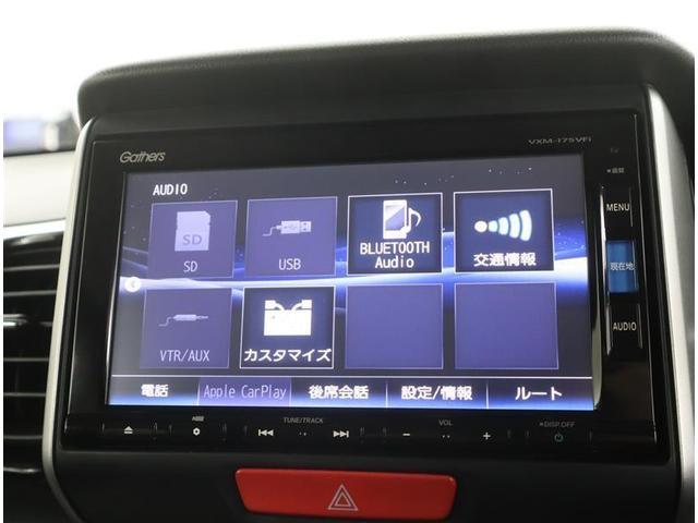 N-BOXカスタム G SSブラックスタイルパッケージ トヨタ保証付き/メモリーナビ・DVD・地デジ・BT・USB・AUX入力/バックカメラ/シートヒーター/ETC/両側電動スライド/LEDヘッドランプ/オートAC/スマートキー2個/バッテリーチケット(15枚目)