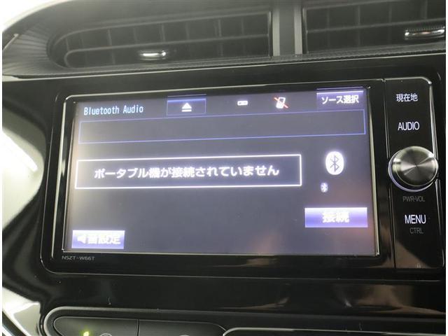 アクア Ｓスタイルブラック　１オーナー認定車／メモリーナビ・ＤＶＤ・地デジ・ＢＴ・ＳＤ録音・ＴＶリレー／バックカメラ／衝突被害軽減／障害物センサー／ＥＴＣ／自動ハイビーム／オートＡＣ／スマートキー２個／バッテリーチケット／記録簿（17枚目）