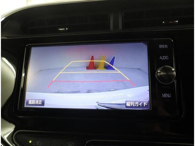 アクア Ｓスタイルブラック　１オーナー認定車／メモリーナビ・ＤＶＤ・地デジ・ＢＴ・ＳＤ録音・ＴＶリレー／バックカメラ／衝突被害軽減／障害物センサー／ＥＴＣ／自動ハイビーム／オートＡＣ／スマートキー２個／バッテリーチケット／記録簿（18枚目）