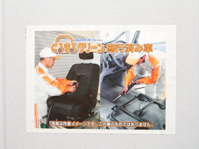 スタイル T-Value認定 SDフルセグナビ ワンオーナー(20枚目)