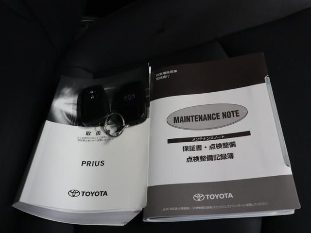 Aツーリングセレクション 試乗車 トヨタ認定中古車 SDナビ(18枚目)