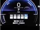 ハイブリッドZ 1オーナー認定車/ディスプレイオーディオ・USB・BT・HDMI/全周囲カメラ/ハンドル・シートヒーター/パワーシート/衝突被害軽減/BSM・RCTA/障害物センサー/ETC/LED・AHB/クルコン(21枚目)