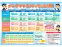 ハイブリッドZ 1オーナー認定車/ディスプレイオーディオ・USB・BT・HDMI/全周囲カメラ/ハンドル・シートヒーター/パワーシート/衝突被害軽減/BSM・RCTA/障害物センサー/ETC/LED・AHB/クルコン(52枚目)