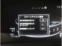 Z 1オーナー認定車/記録簿/9型大画面ナビ・DVD・地デジ・BT/全周囲カメラ/シートヒーター/クルコン/衝突被害軽減/障害物センサー/ETC/LEDライト/スマートキー2個/バッテリーチケット(26枚目)