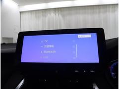 ̥ǥץ쥤ǥǤΥޥۤѤƤɽǽˤʤꡢ֥롼ȥգӣ³ǽդǤֺܥʥӤΥ󥹥ȡּˤäƤϲǽǤ 6