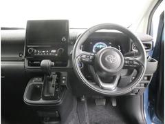 žʤ⤷䤹ѥ֤ȡڤΤݥȤǤΤǡ֤ˤͥƤޤ衪Ŭ¿Ǥ 4