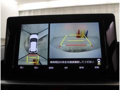 �������ϥ�����դ��Хå������ɥ�˥��������ԥ饤���ͶƳ���Ƥ����������⤢��ޤ��ΤǼָ����줬��������ڤ���Ǥ����� 6