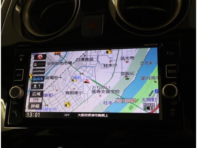 ノート X DIG-S フルセグ メモリーナビ DVD再生 ミュージックプレイヤー接続可 バックカメラ 衝突被害軽減システム ETC ドラレコ アイドリングストップ(5枚目)