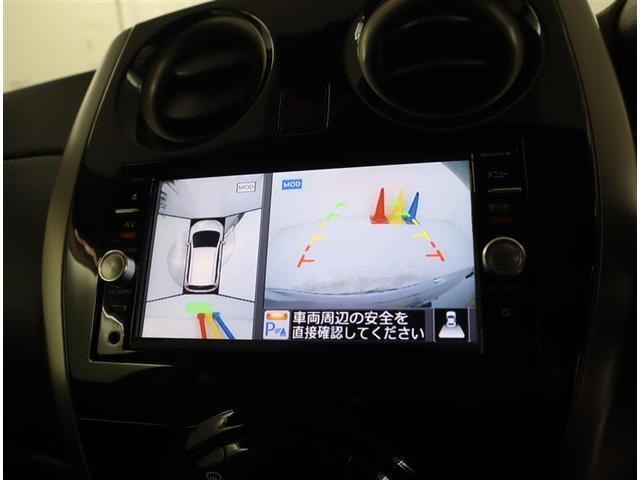 ノート Ｘ　ＤＩＧ－Ｓ　フルセグ　メモリーナビ　ＤＶＤ再生　ミュージックプレイヤー接続可　バックカメラ　衝突被害軽減システム　ＥＴＣ　ＬＥＤヘッドランプ　記録簿　アイドリングストップ（10枚目）