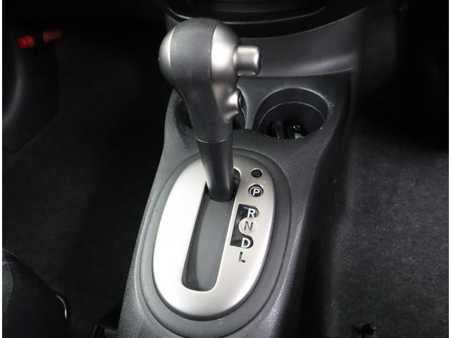 ノート Ｘ　ＤＩＧ－Ｓ　フルセグ　メモリーナビ　ＤＶＤ再生　ミュージックプレイヤー接続可　バックカメラ　衝突被害軽減システム　ＥＴＣ　ＬＥＤヘッドランプ　記録簿　アイドリングストップ（13枚目）