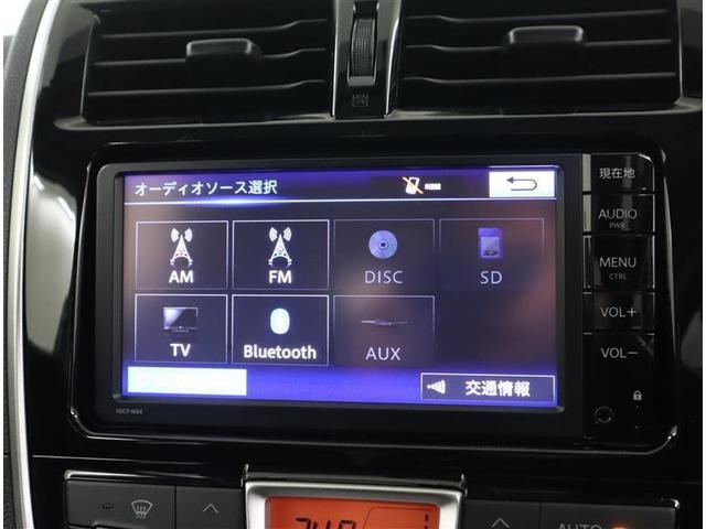 ラクティス G ワンセグ メモリーナビ ミュージックプレイヤー接続可 バックカメラ HIDヘッドライト ワンオーナー(9枚目)