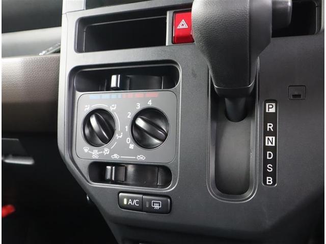 ルーミー X ワンセグ メモリーナビ ミュージックプレイヤー接続可 バックカメラ 衝突被害軽減システム ETC ドラレコ 電動スライドドア ワンオーナー 記録簿 アイドリングストップ(14枚目)