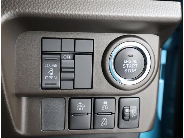 ルーミー X ワンセグ メモリーナビ ミュージックプレイヤー接続可 バックカメラ 衝突被害軽減システム ETC ドラレコ 電動スライドドア ワンオーナー 記録簿 アイドリングストップ(19枚目)