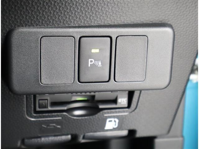 ルーミー X ワンセグ メモリーナビ ミュージックプレイヤー接続可 バックカメラ 衝突被害軽減システム ETC ドラレコ 電動スライドドア ワンオーナー 記録簿 アイドリングストップ(20枚目)