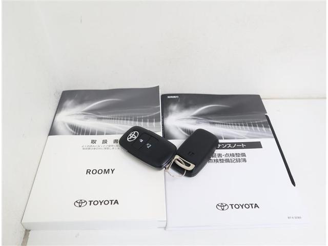 ルーミー X ワンセグ メモリーナビ ミュージックプレイヤー接続可 バックカメラ 衝突被害軽減システム ETC ドラレコ 電動スライドドア ワンオーナー 記録簿 アイドリングストップ(31枚目)