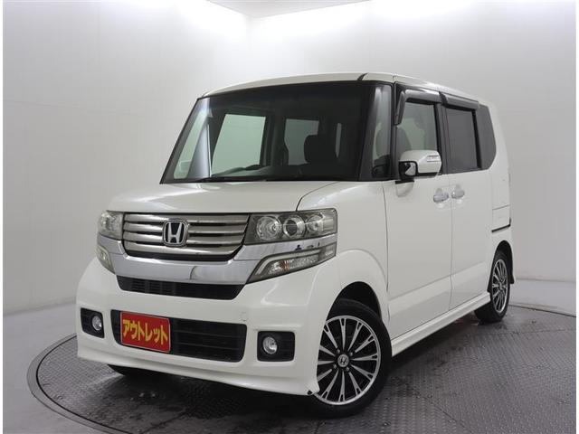 Ｎ－ＢＯＸカスタム Ｇ　ターボＳＳパッケージ　バックカメラ　ＥＴＣ　両側電動スライド　ＨＩＤヘッドライト　記録簿（2枚目）