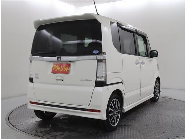 Ｎ－ＢＯＸカスタム Ｇ　ターボＳＳパッケージ　バックカメラ　ＥＴＣ　両側電動スライド　ＨＩＤヘッドライト　記録簿（5枚目）