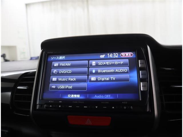 Ｎ－ＢＯＸカスタム Ｇ　ターボＳＳパッケージ　バックカメラ　ＥＴＣ　両側電動スライド　ＨＩＤヘッドライト　記録簿（11枚目）