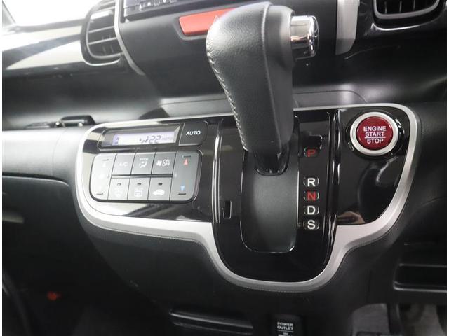 Ｎ－ＢＯＸカスタム Ｇ　ターボＳＳパッケージ　バックカメラ　ＥＴＣ　両側電動スライド　ＨＩＤヘッドライト　記録簿（13枚目）