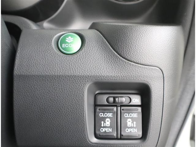 Ｎ－ＢＯＸカスタム Ｇ　ターボＳＳパッケージ　バックカメラ　ＥＴＣ　両側電動スライド　ＨＩＤヘッドライト　記録簿（19枚目）