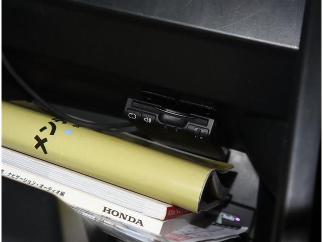 Ｎ－ＢＯＸカスタム Ｇ　ターボＳＳパッケージ　バックカメラ　ＥＴＣ　両側電動スライド　ＨＩＤヘッドライト　記録簿（21枚目）