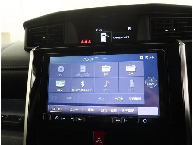 ルーミー カスタムG-T フルセグ メモリーナビ DVD再生 ミュージックプレイヤー接続可 バックカメラ 衝突被害軽減システム ETC ドラレコ 両側電動スライド LEDヘッドランプ フルエアロ アイドリングストップ(12枚目)