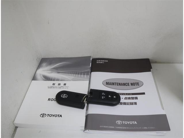 ルーミー カスタムG-T フルセグ メモリーナビ DVD再生 ミュージックプレイヤー接続可 バックカメラ 衝突被害軽減システム ETC ドラレコ 両側電動スライド LEDヘッドランプ フルエアロ アイドリングストップ(31枚目)