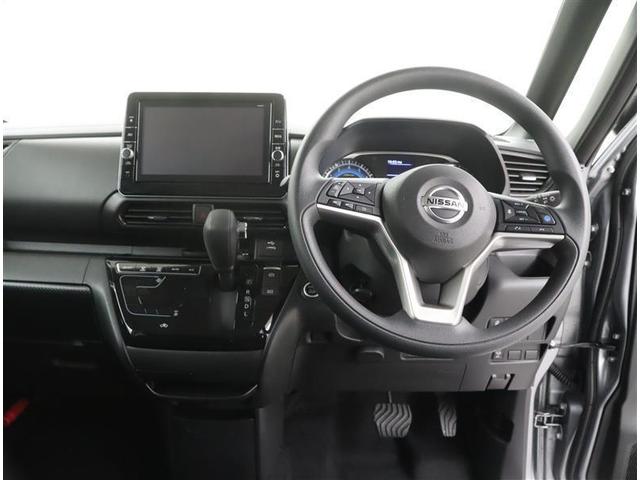 ルークス ハイウェイスター　Ｘ　プロパイロットエディション　フルセグ　メモリーナビ　ＤＶＤ再生　ミュージックプレイヤー接続可　バックカメラ　衝突被害軽減システム　ＥＴＣ　ドラレコ　両側電動スライド　ＬＥＤヘッドランプ　ワンオーナー　記録簿　アイドリングストップ（9枚目）