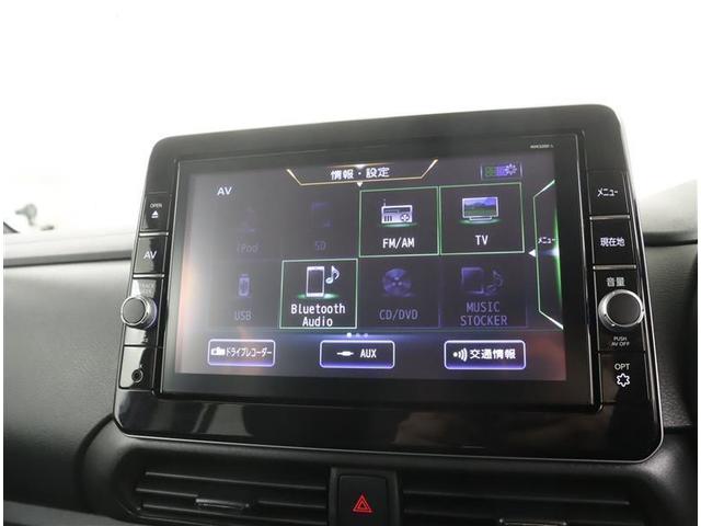 ルークス ハイウェイスター　Ｘ　プロパイロットエディション　フルセグ　メモリーナビ　ＤＶＤ再生　ミュージックプレイヤー接続可　バックカメラ　衝突被害軽減システム　ＥＴＣ　ドラレコ　両側電動スライド　ＬＥＤヘッドランプ　ワンオーナー　記録簿　アイドリングストップ（12枚目）