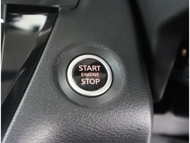 ルークス ハイウェイスター　Ｘ　プロパイロットエディション　フルセグ　メモリーナビ　ＤＶＤ再生　ミュージックプレイヤー接続可　バックカメラ　衝突被害軽減システム　ＥＴＣ　ドラレコ　両側電動スライド　ＬＥＤヘッドランプ　ワンオーナー　記録簿　アイドリングストップ（16枚目）