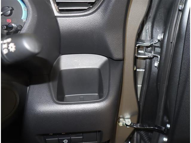 ルークス ハイウェイスター　Ｘ　プロパイロットエディション　フルセグ　メモリーナビ　ＤＶＤ再生　ミュージックプレイヤー接続可　バックカメラ　衝突被害軽減システム　ＥＴＣ　ドラレコ　両側電動スライド　ＬＥＤヘッドランプ　ワンオーナー　記録簿　アイドリングストップ（25枚目）