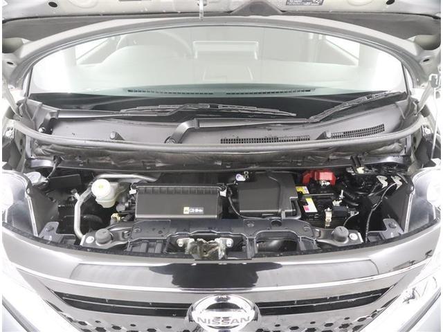 ルークス ハイウェイスター　Ｘ　プロパイロットエディション　フルセグ　メモリーナビ　ＤＶＤ再生　ミュージックプレイヤー接続可　バックカメラ　衝突被害軽減システム　ＥＴＣ　ドラレコ　両側電動スライド　ＬＥＤヘッドランプ　ワンオーナー　記録簿　アイドリングストップ（35枚目）