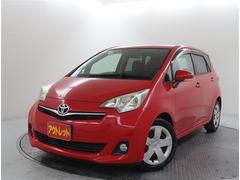 Ǽ�����ˤϤ��ä���������Ԥ����Զ��������������и򴹤��Ƥ�Ǽ�֤Ȥʤ�ޤ��� 2