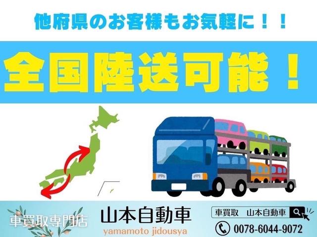 ハイブリッド Gパッケージ ハイブリッドG サンルーフ フルセグ Bluetooth Bカメラ DVD CD 車高調 20AW クルーズコントロール HIDライト ビルトインETC プッシュスタート スマートキー(4枚目)