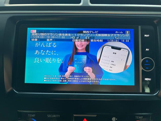 ハイブリッド Gパッケージ ハイブリッドG サンルーフ フルセグ Bluetooth Bカメラ DVD CD 車高調 20AW クルーズコントロール HIDライト ビルトインETC プッシュスタート スマートキー(38枚目)