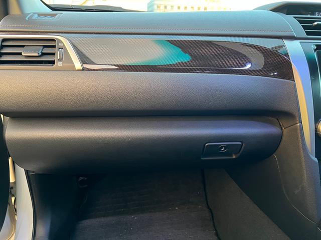 ハイブリッド Gパッケージ ハイブリッドG サンルーフ フルセグ Bluetooth Bカメラ DVD CD 車高調 20AW クルーズコントロール HIDライト ビルトインETC プッシュスタート スマートキー(47枚目)