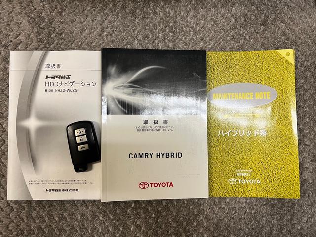 ハイブリッド Gパッケージ ハイブリッドG サンルーフ フルセグ Bluetooth Bカメラ DVD CD 車高調 20AW クルーズコントロール HIDライト ビルトインETC プッシュスタート スマートキー(73枚目)