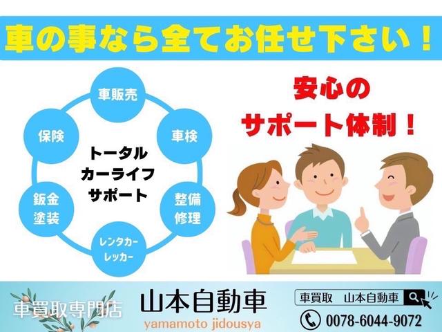 X 自社レンタUP X 純正ナビ バックカメラ フルセグTV CD/DVD AUX接続 アイドリングストップ ドライブレコーダー 電動格納ミラー プッシュスタート スマキー×2(3枚目)